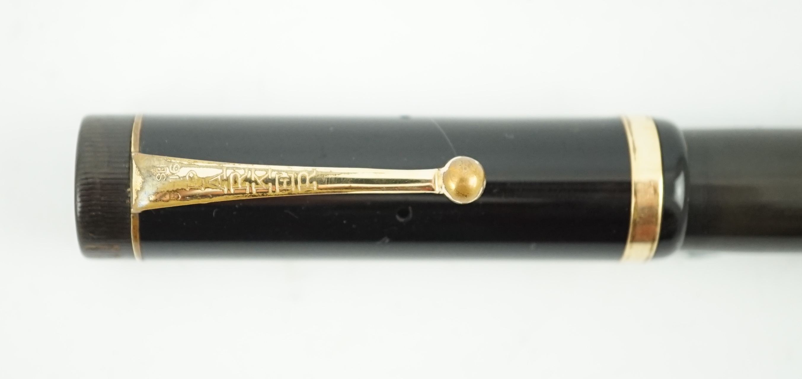 A Parker Duofold Lucky Curve Senior in black